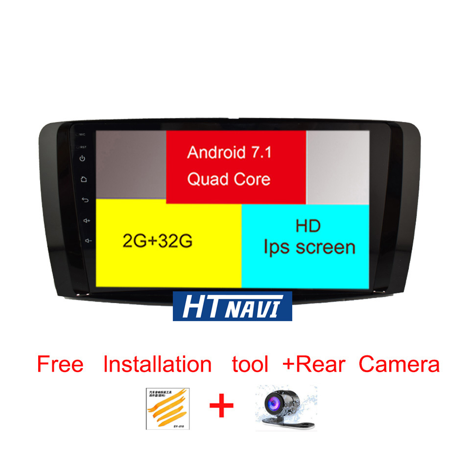 HTNAVI Reproductor multimedia para coche para Benz Vito 2004-2006