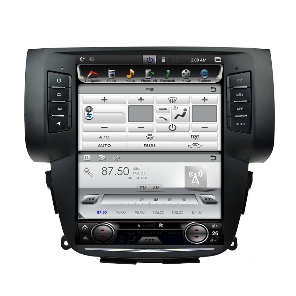 HTNAVI カーマルチメディアプレーヤー Nissan Sylpy/Sentra 2013-2015