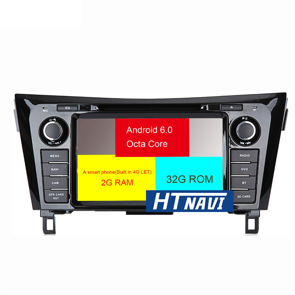 HTNAVI Player multimídia para carro para Nissan X-trail/Qashqai 2013-2017