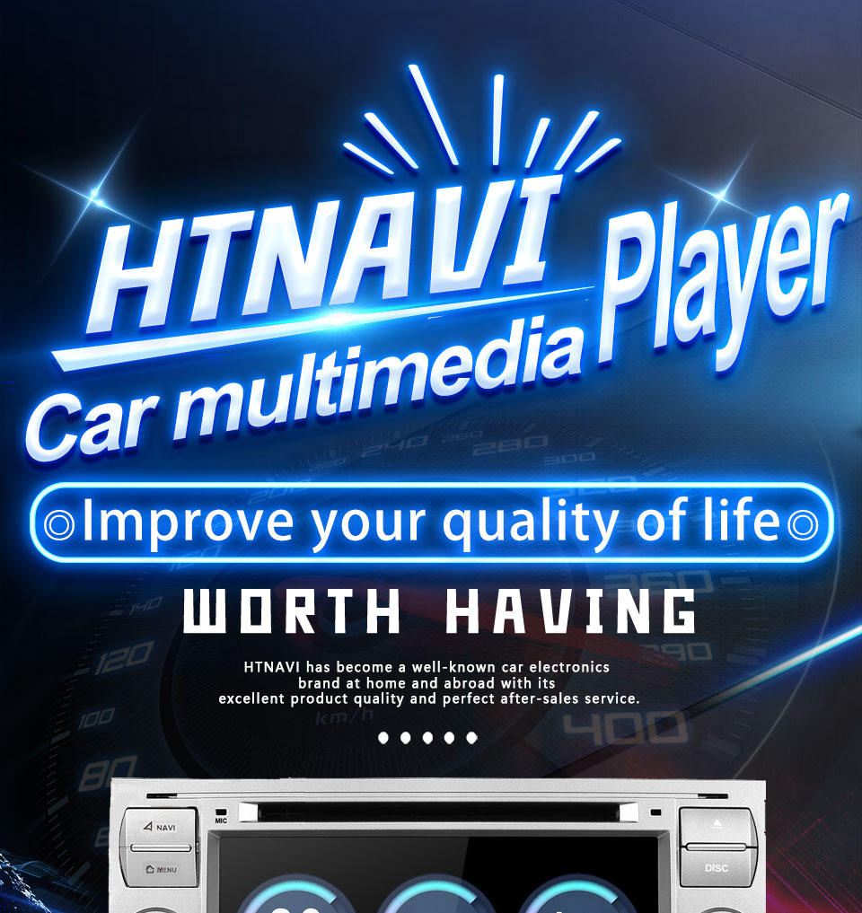 car multimedia player