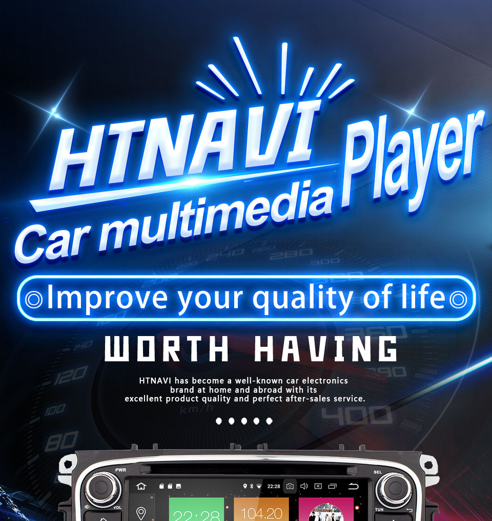 car multimedia player