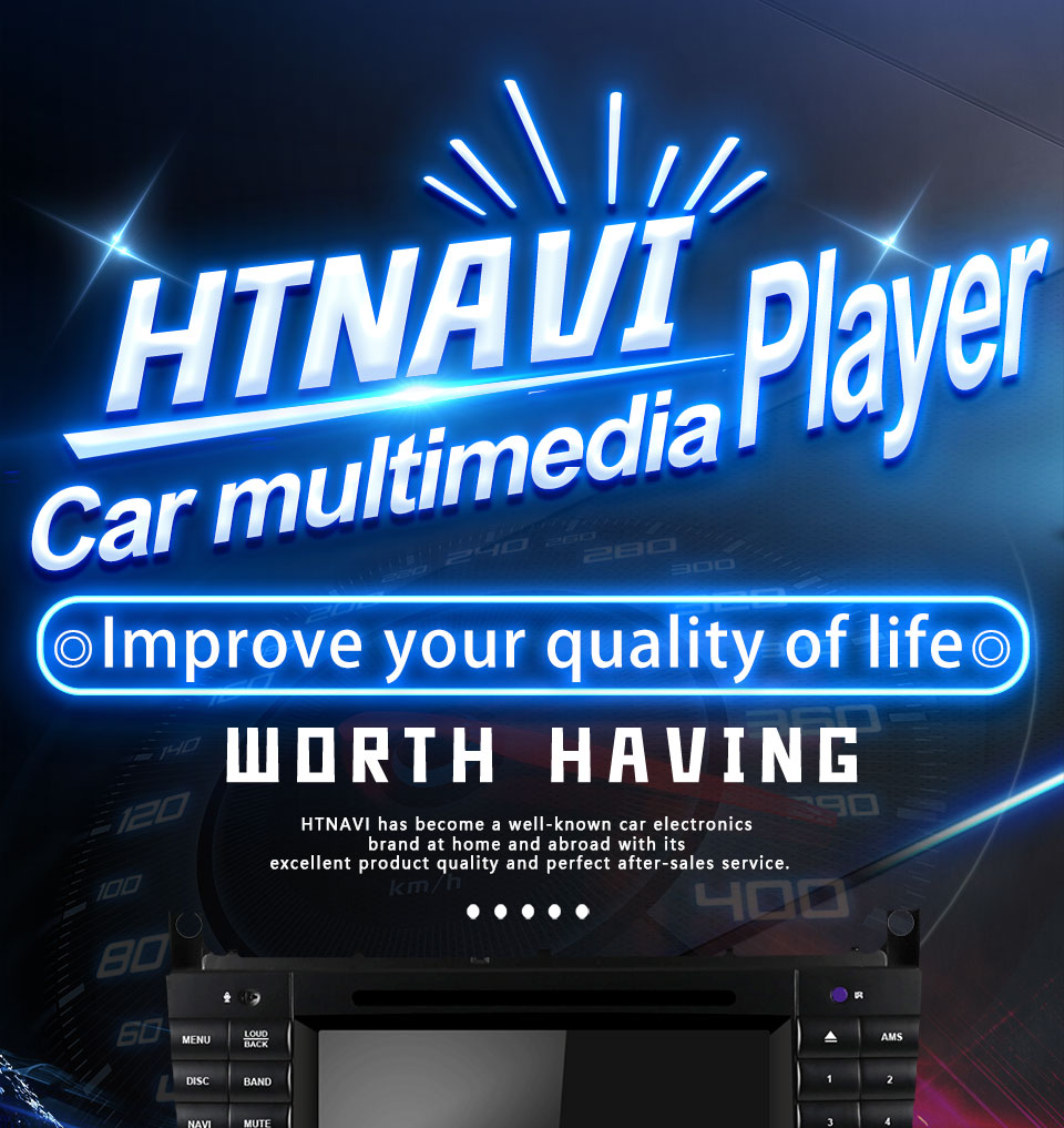 car multimedia player