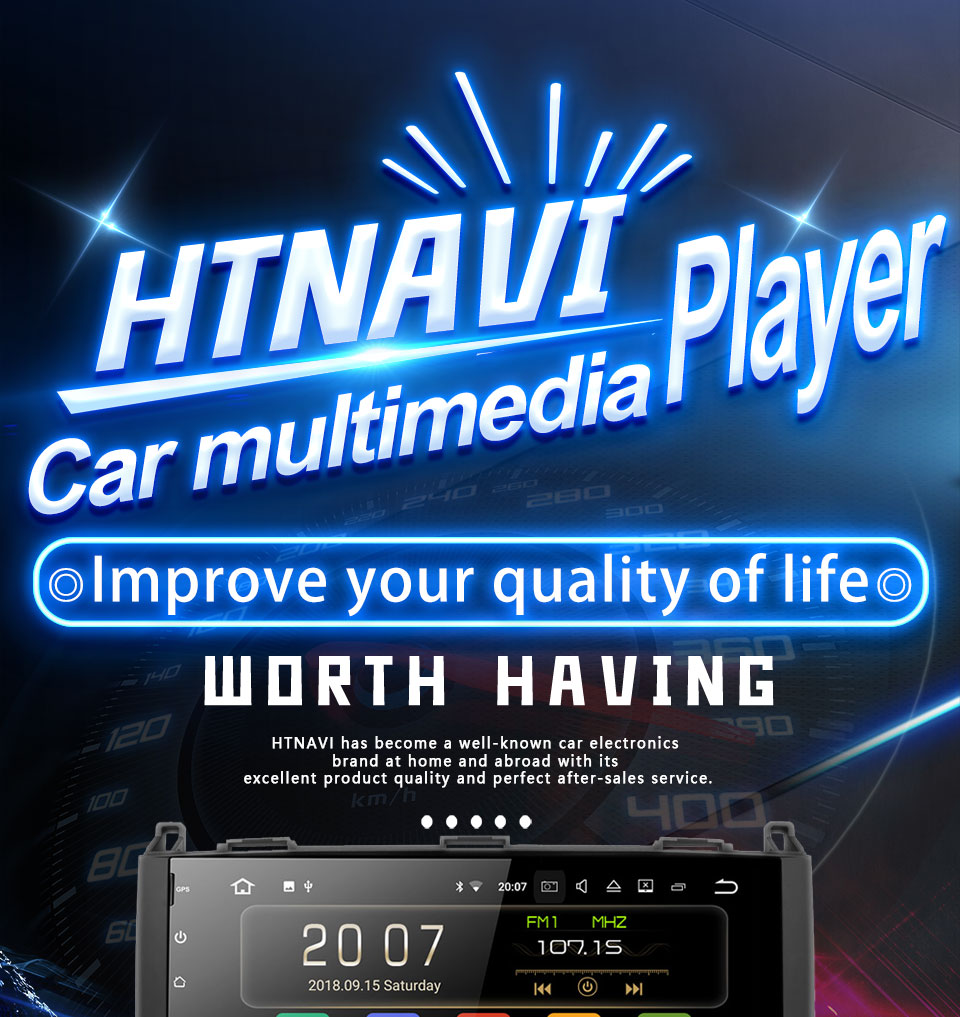 car multimedia player