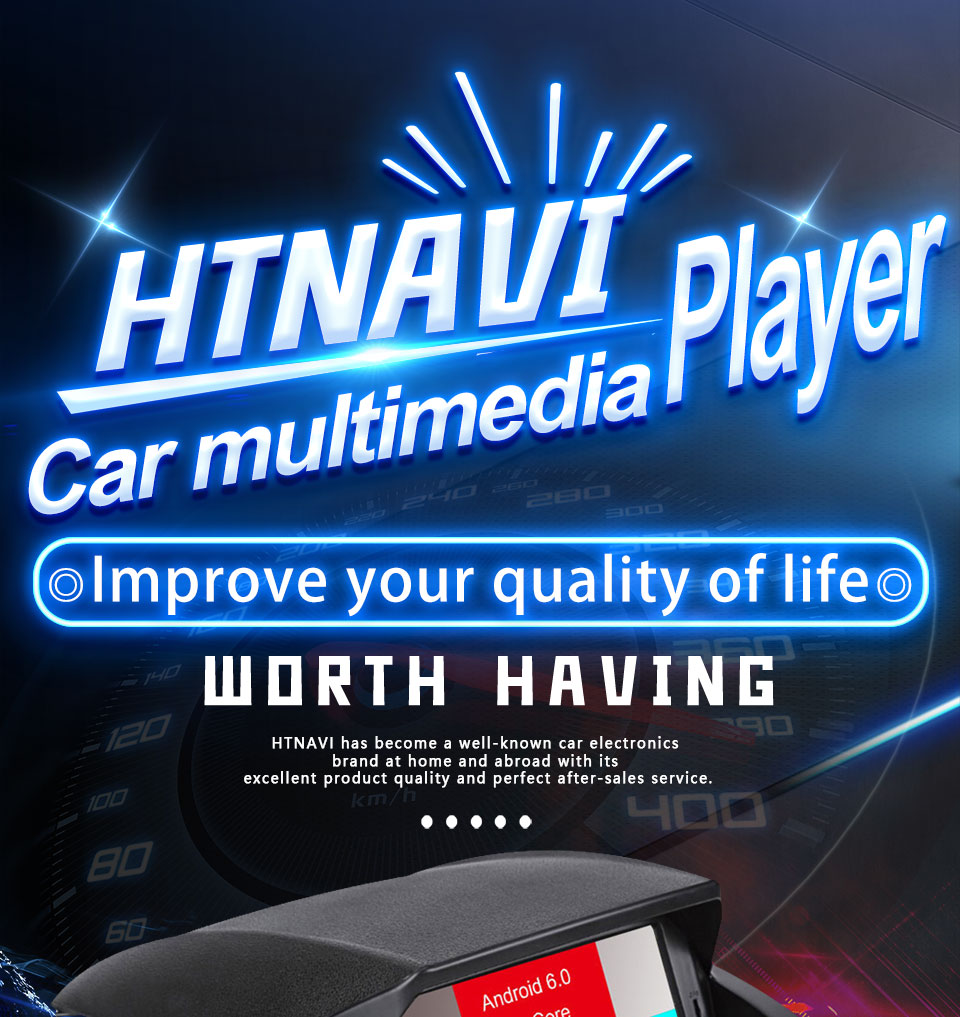 car multimedia player