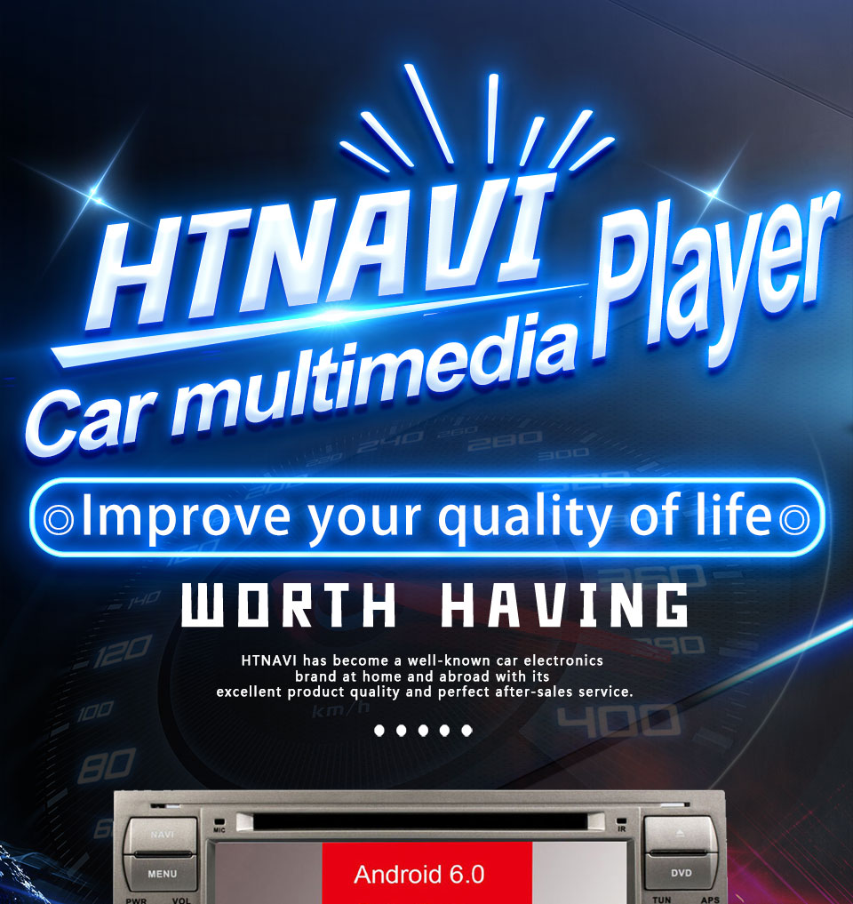 car multimedia player