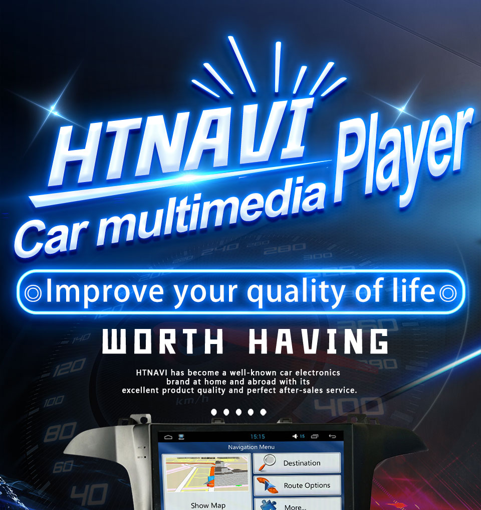 car multimedia player