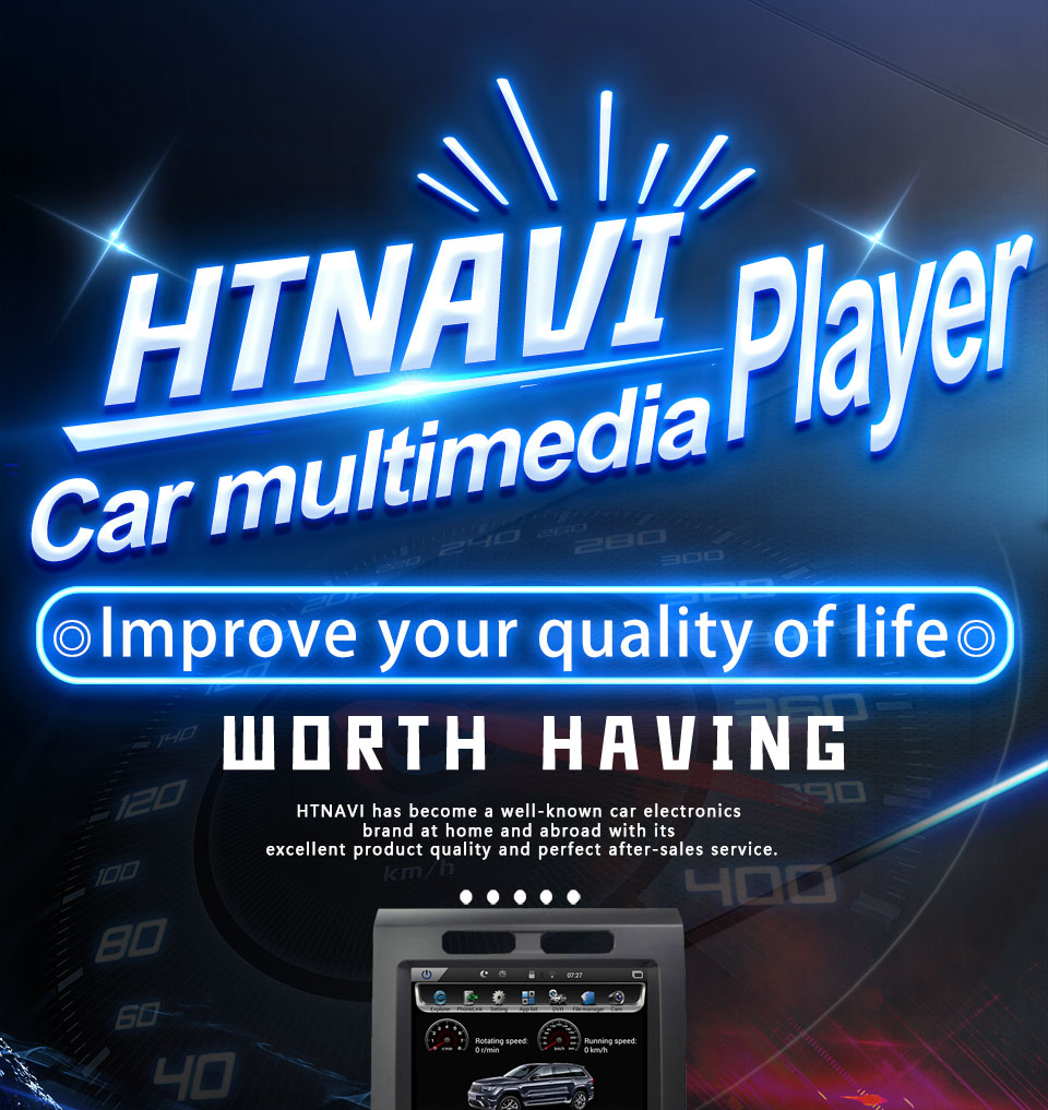 car multimedia player