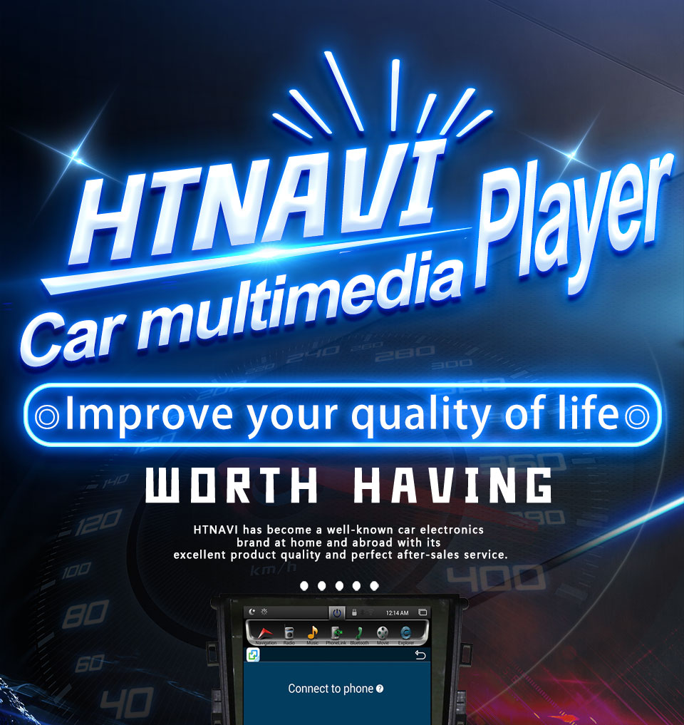 car multimedia player