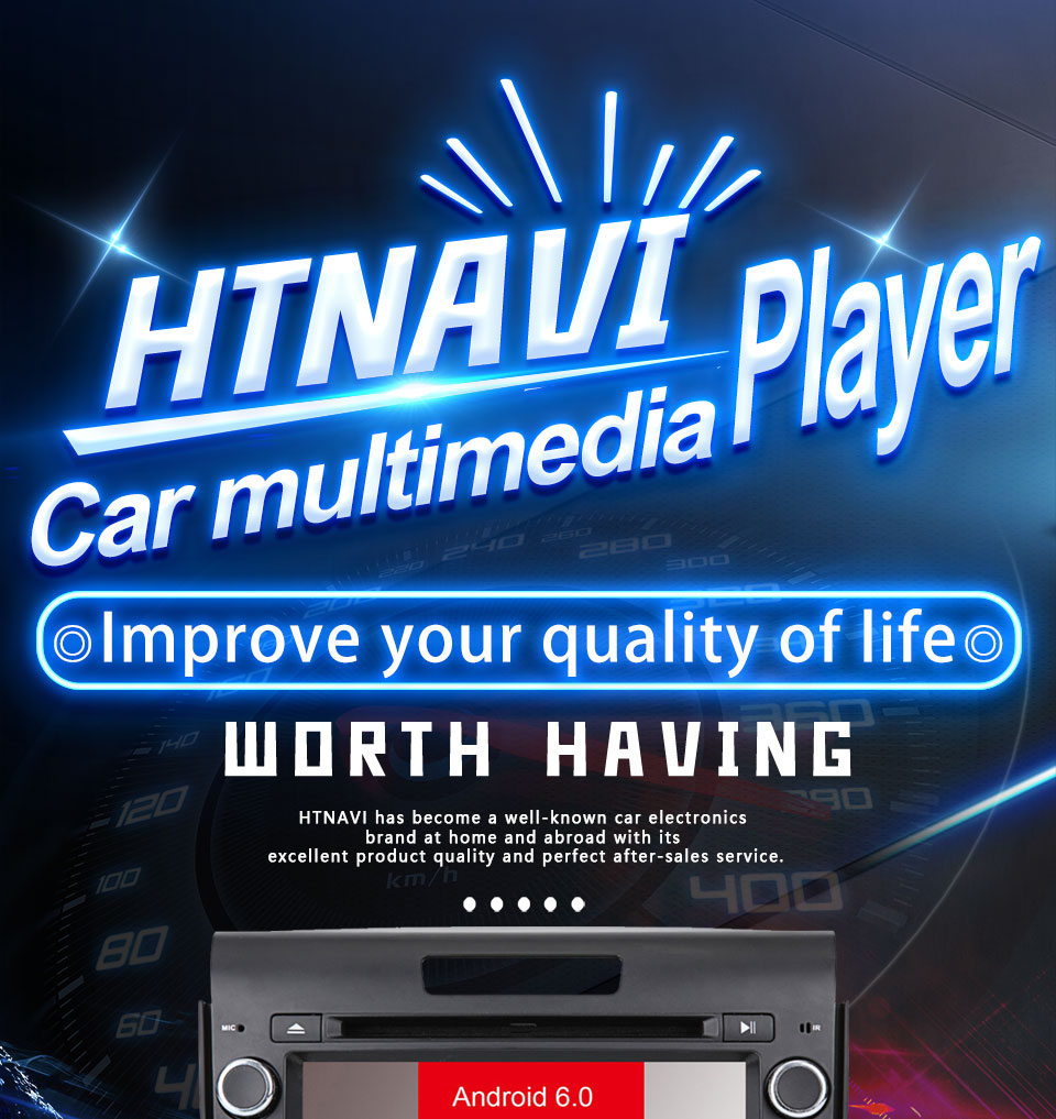 car multimedia player