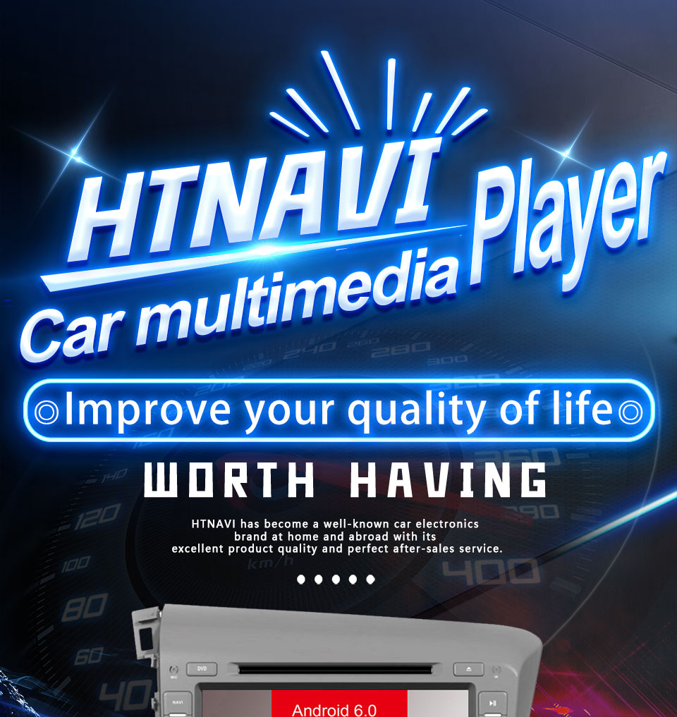 car multimedia player