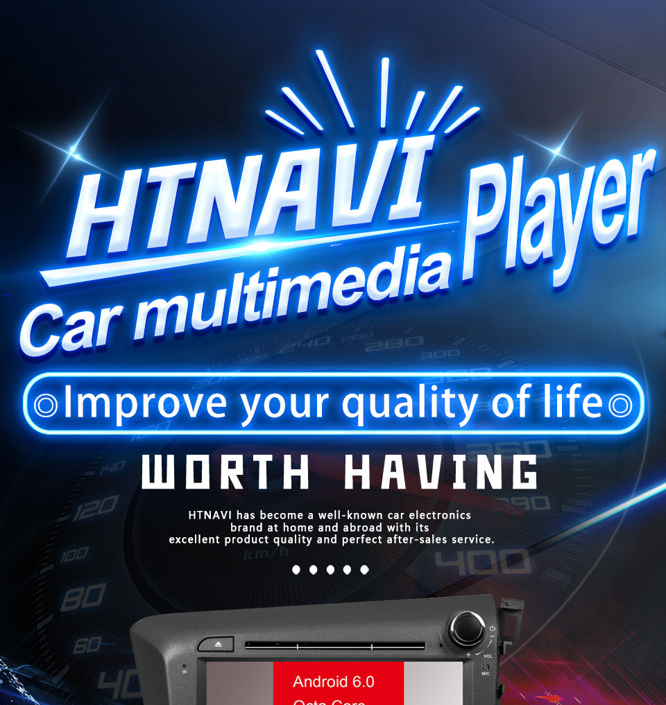 car multimedia player