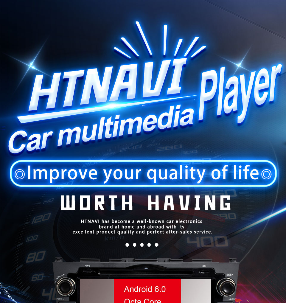 car multimedia player