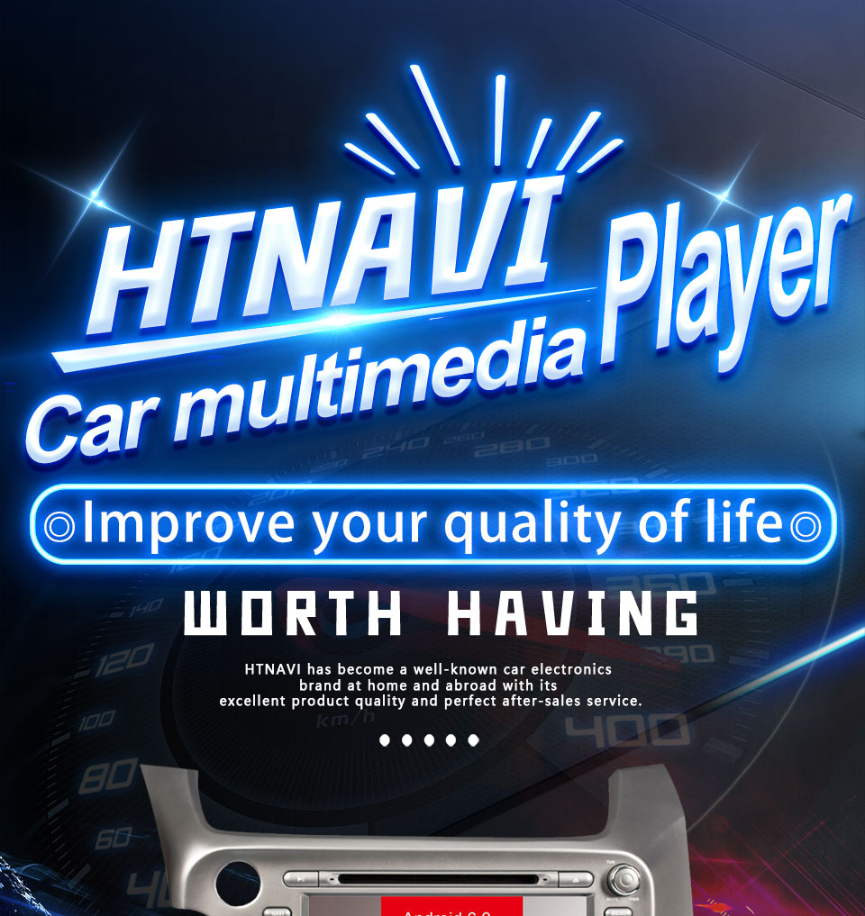 car multimedia player