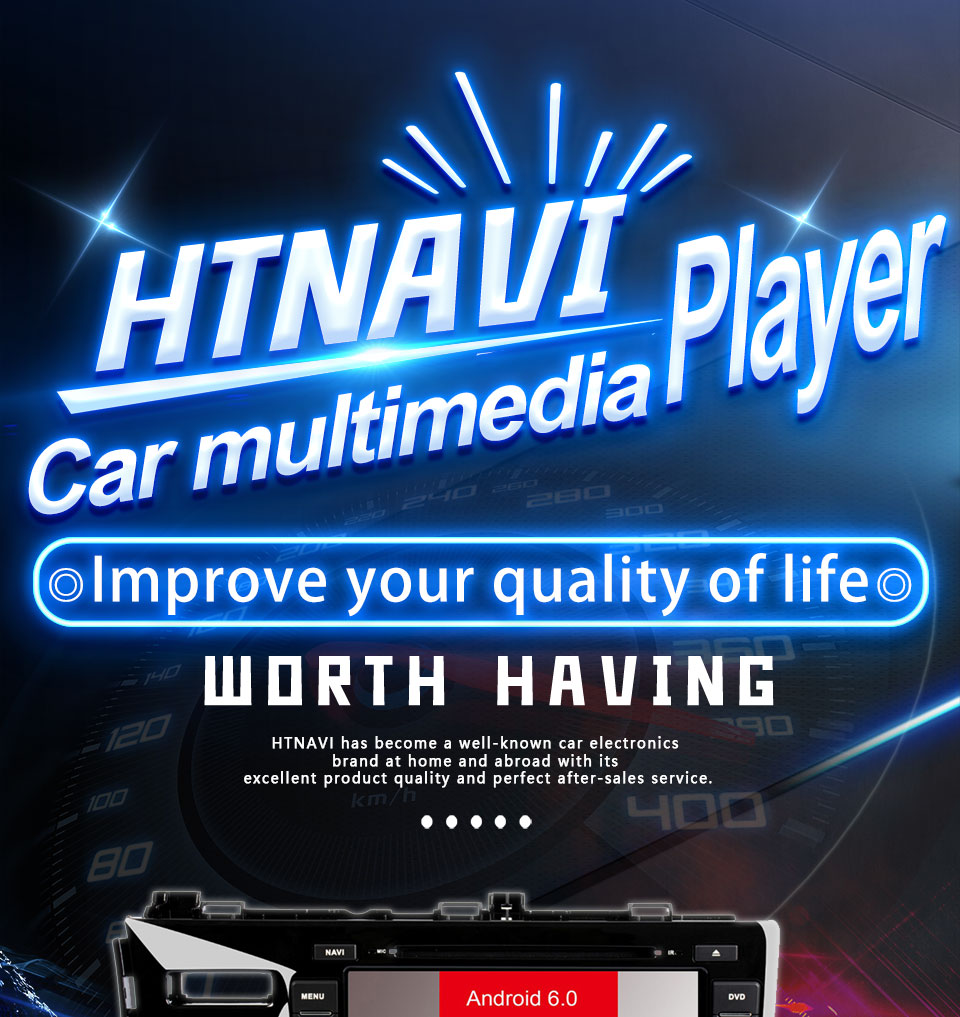 car multimedia player