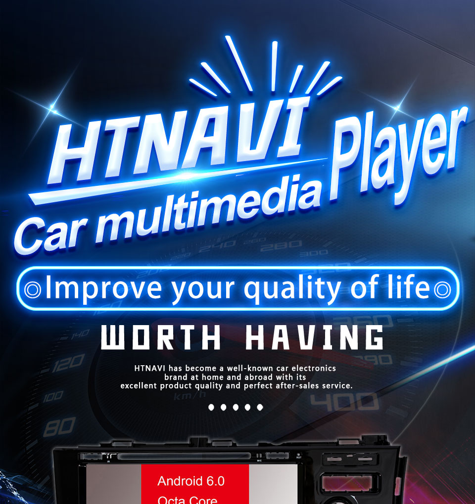 car multimedia player