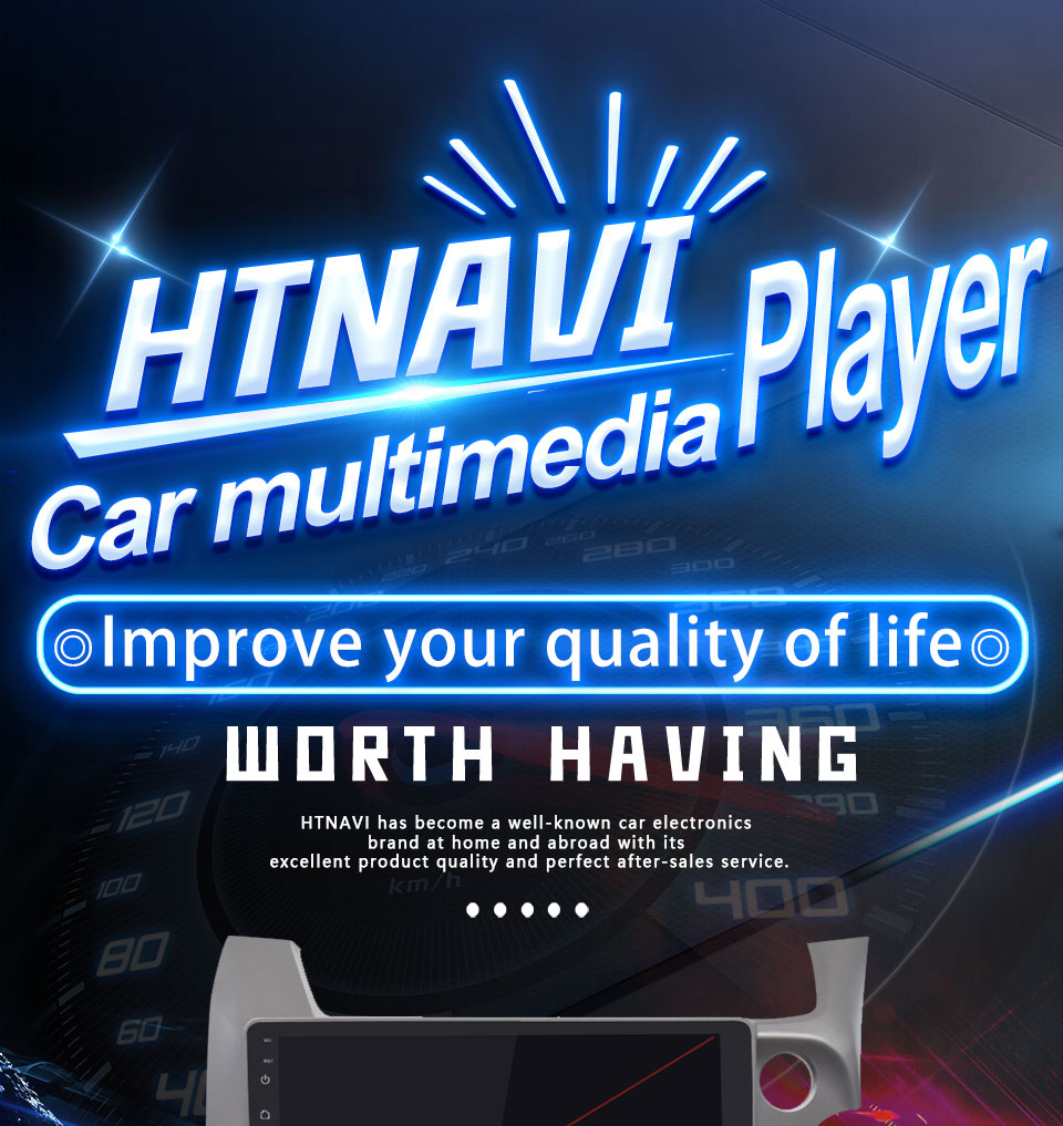 car multimedia player