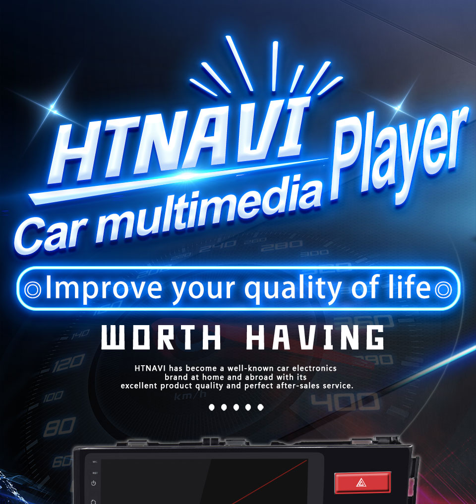 car multimedia player