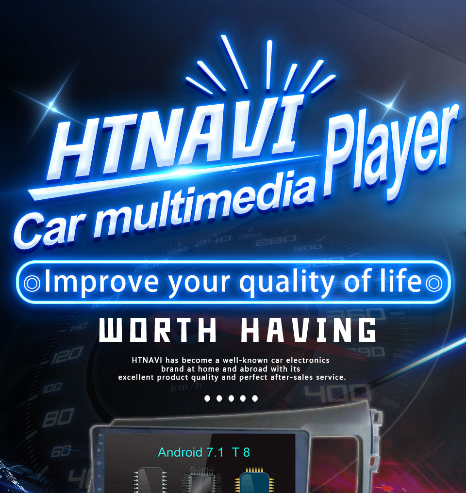 car multimedia player