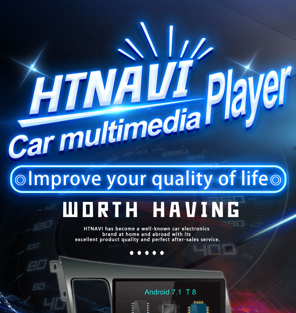 car multimedia player