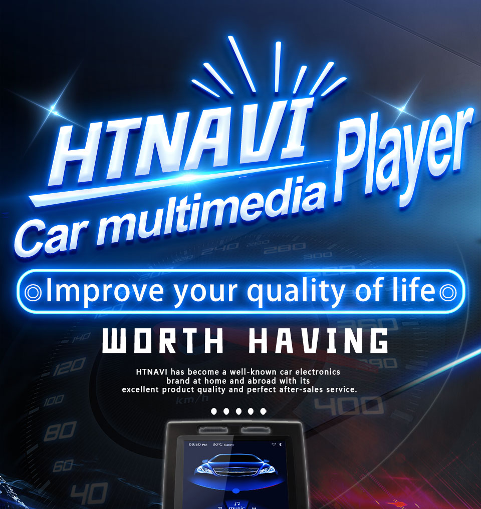 car multimedia player