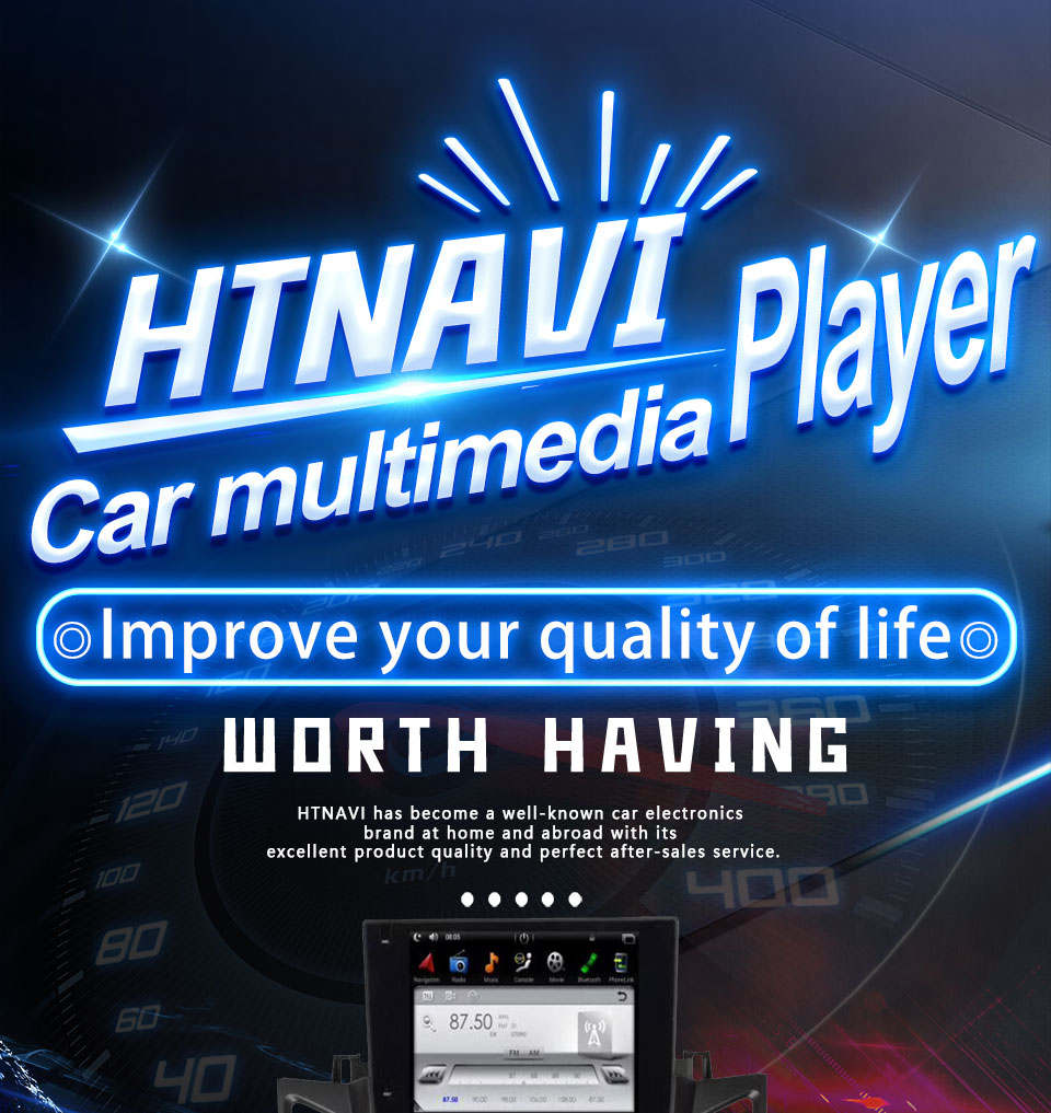 car multimedia player