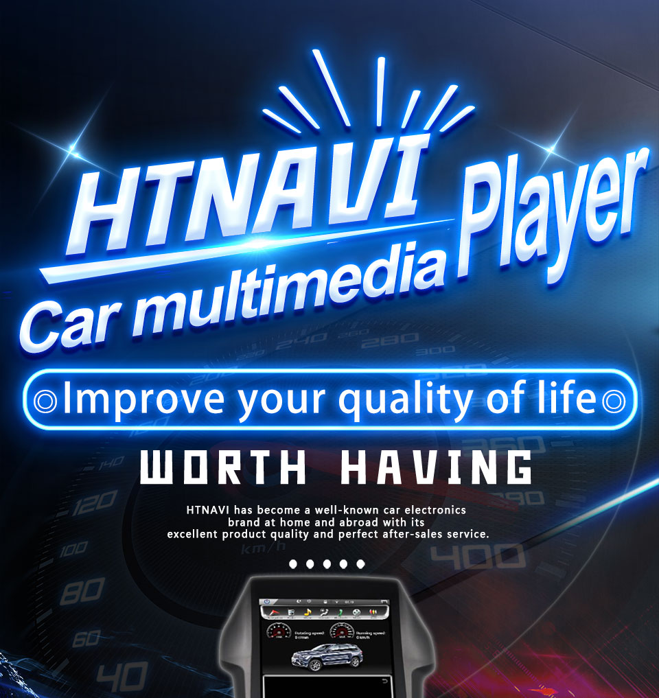 car multimedia player