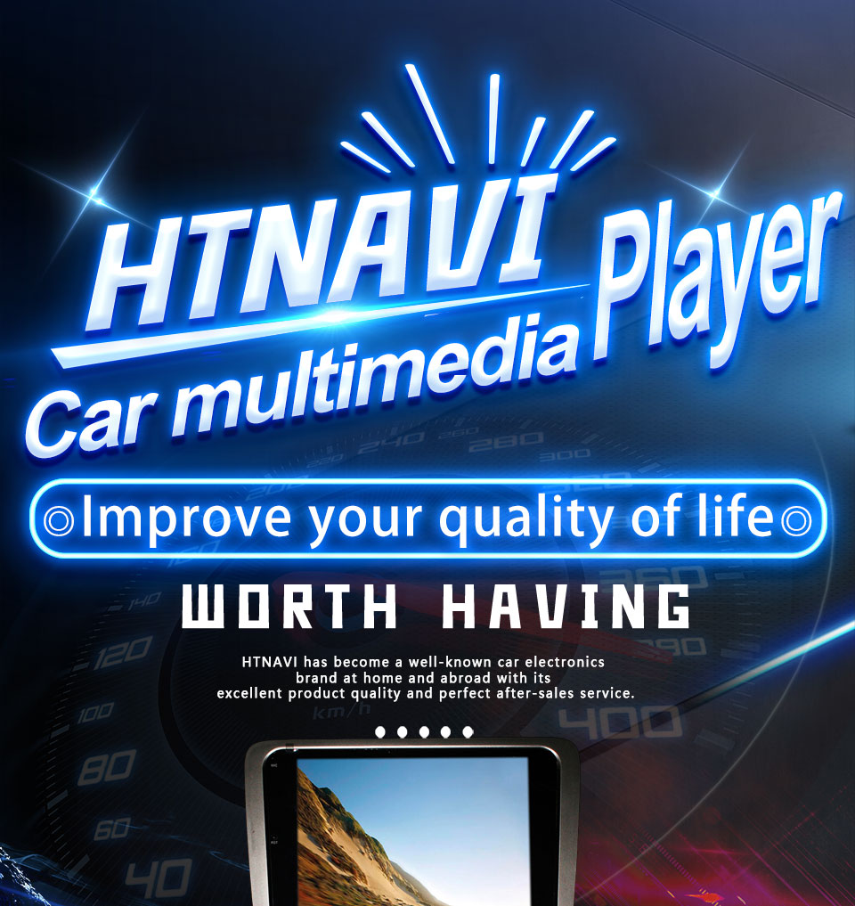 car multimedia player