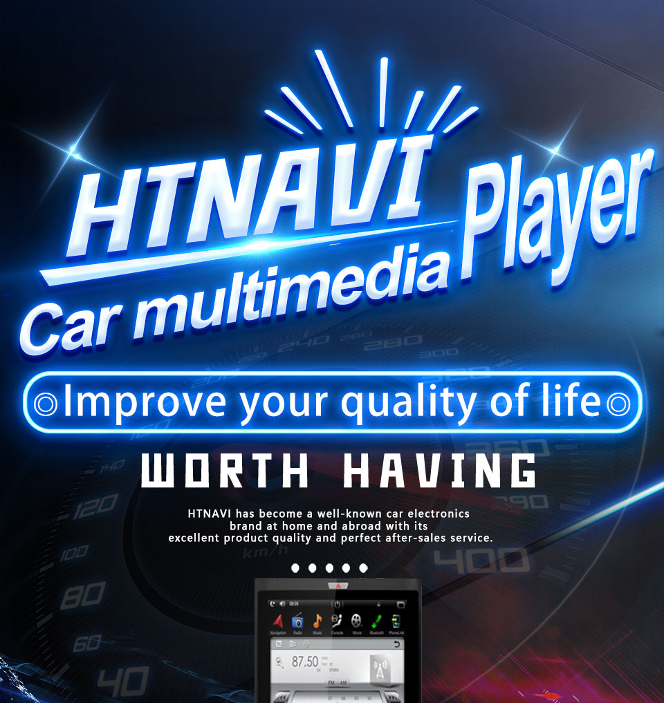 car multimedia player