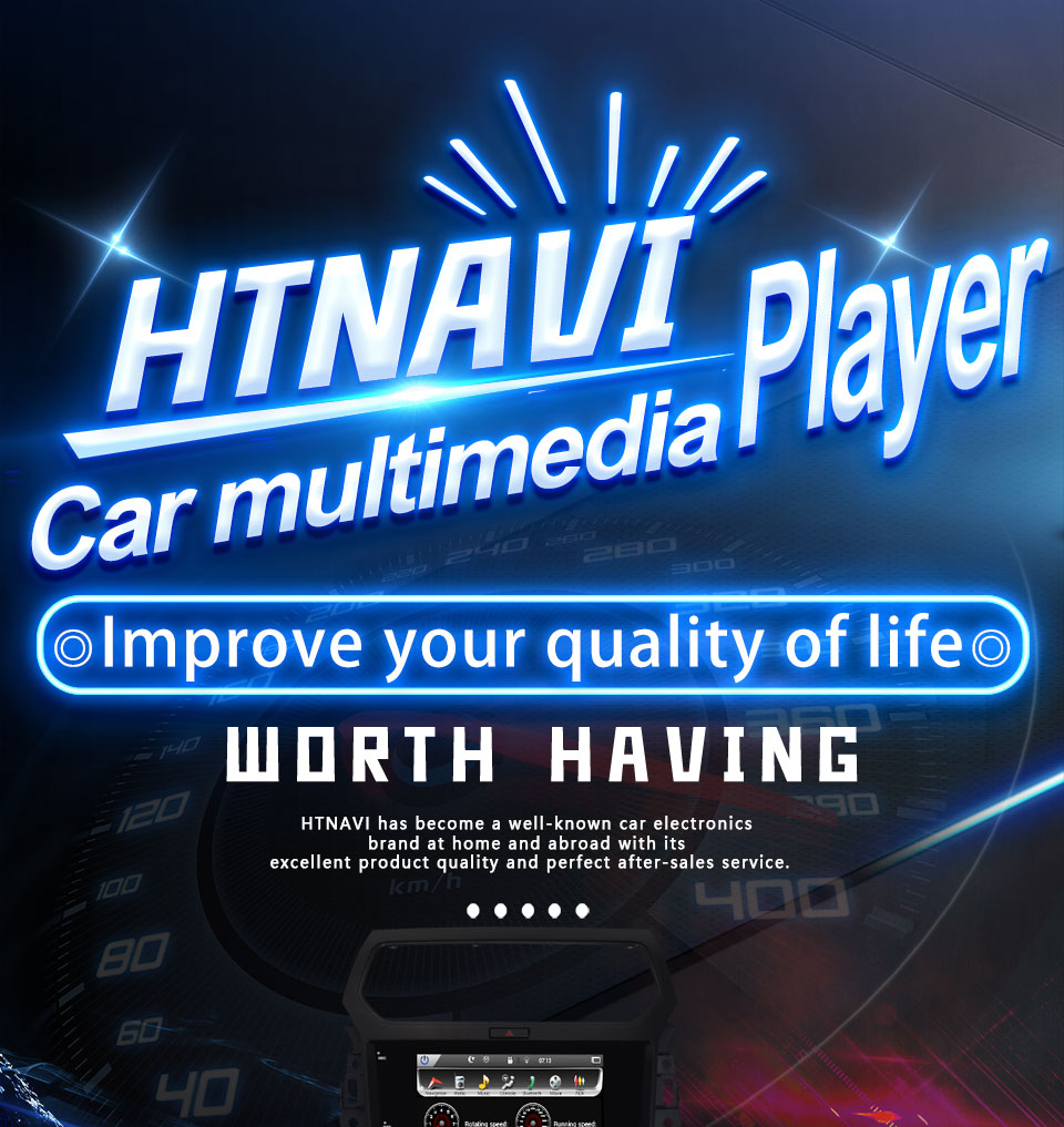 car multimedia player