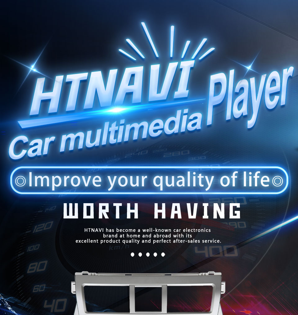 car multimedia player