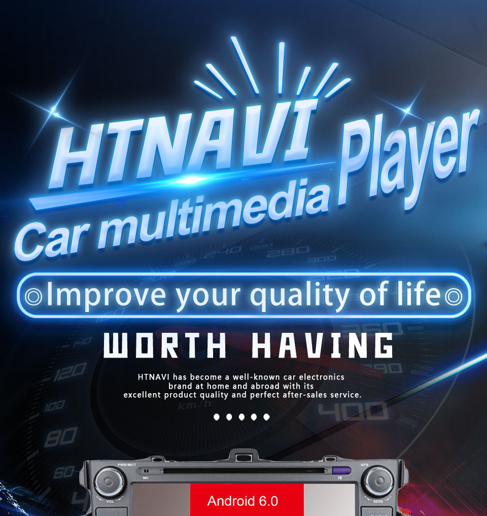 car multimedia player