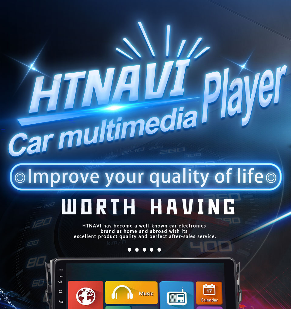 car multimedia player