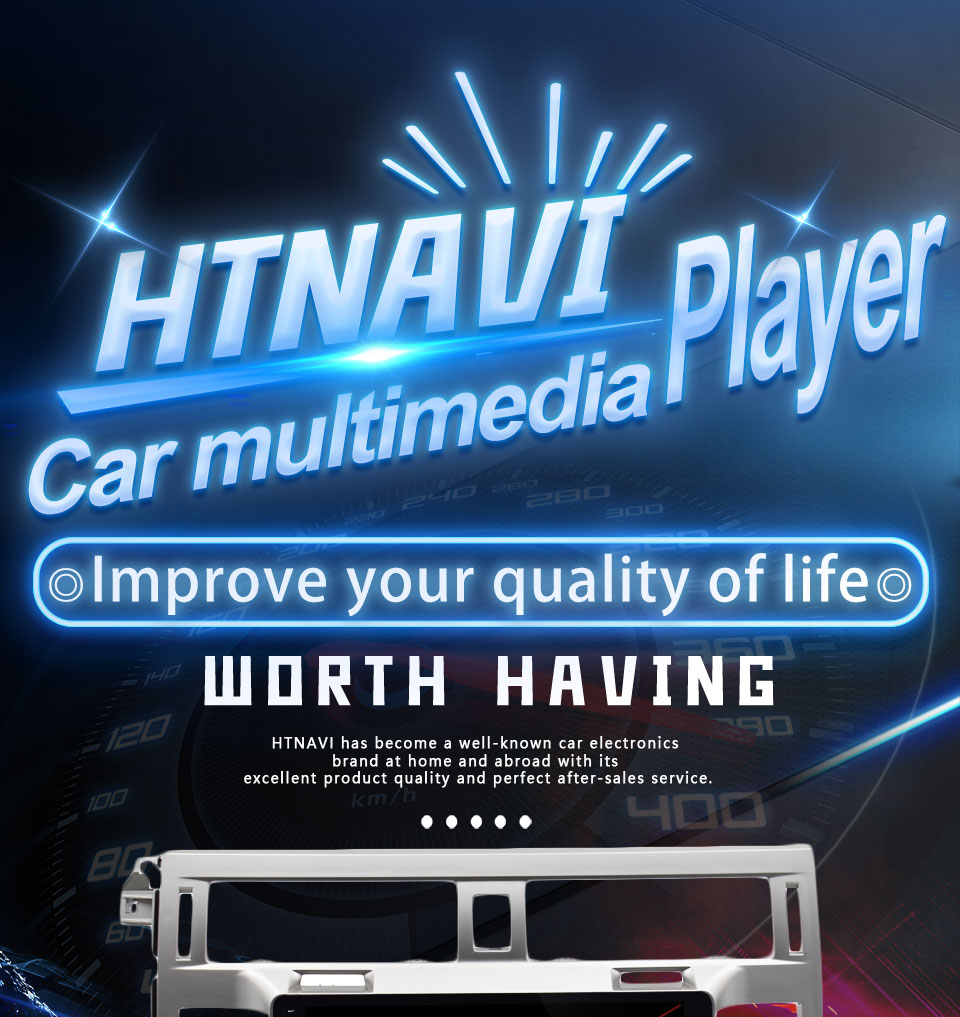 car multimedia player