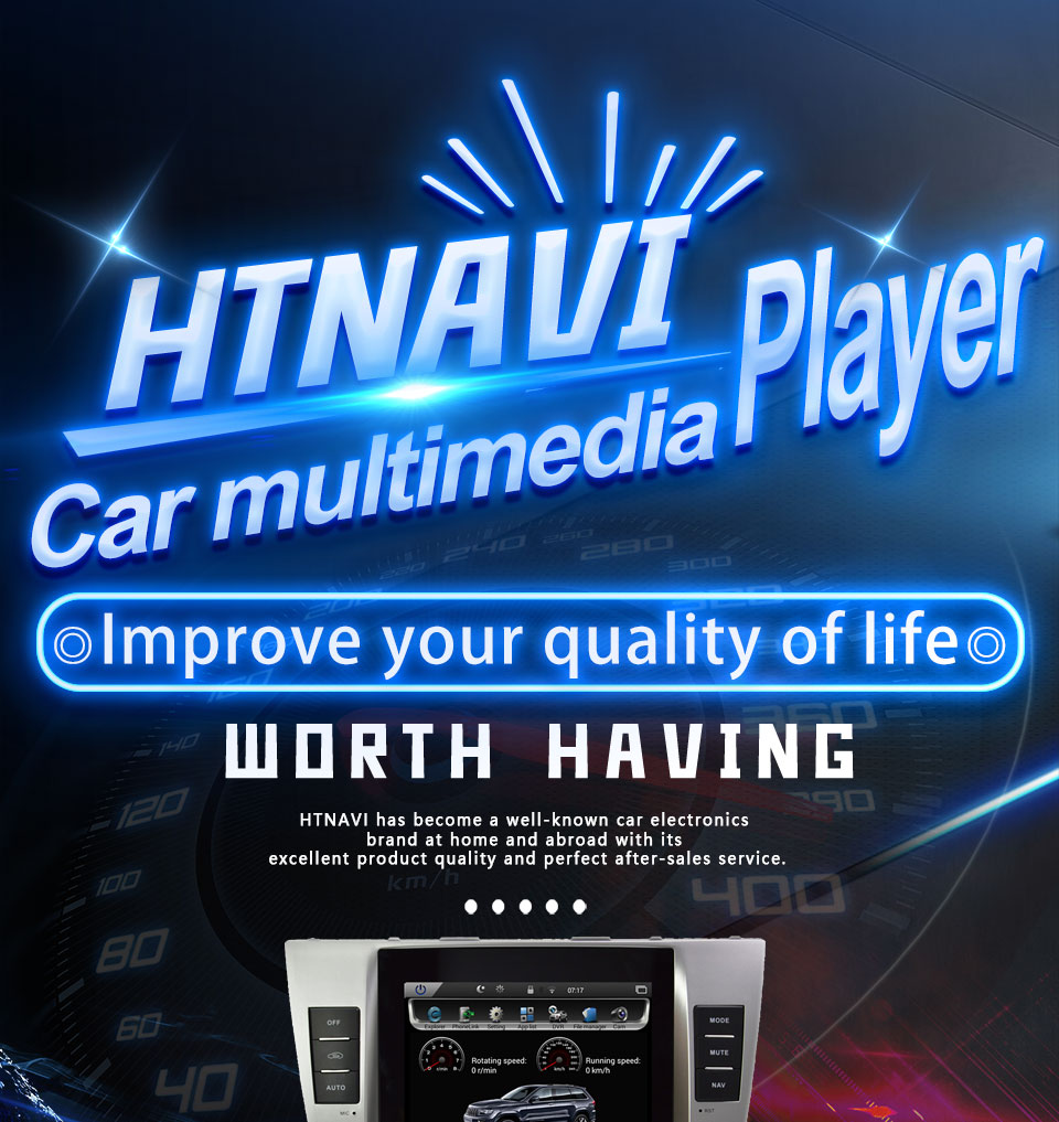 car multimedia player