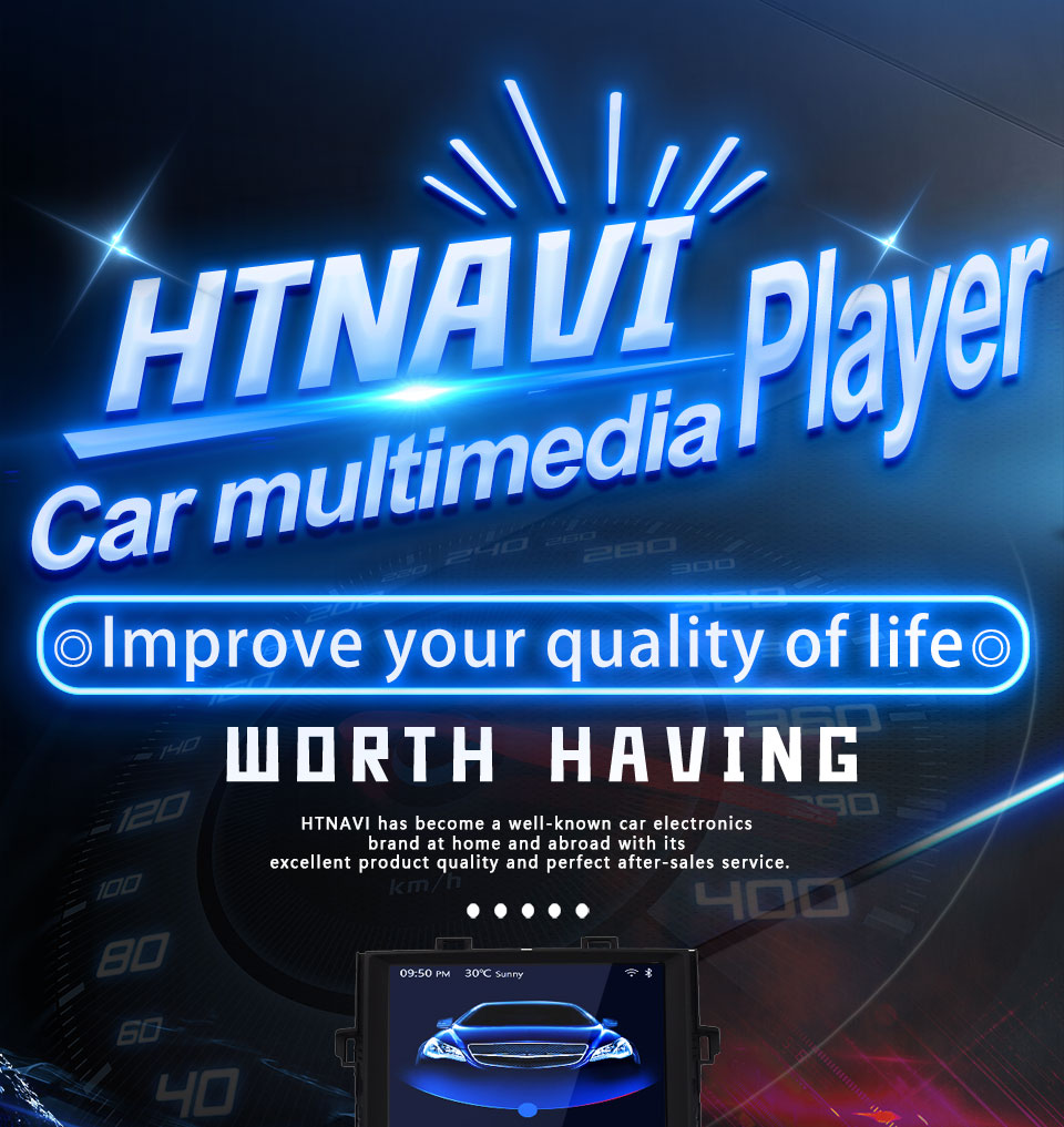 car multimedia player