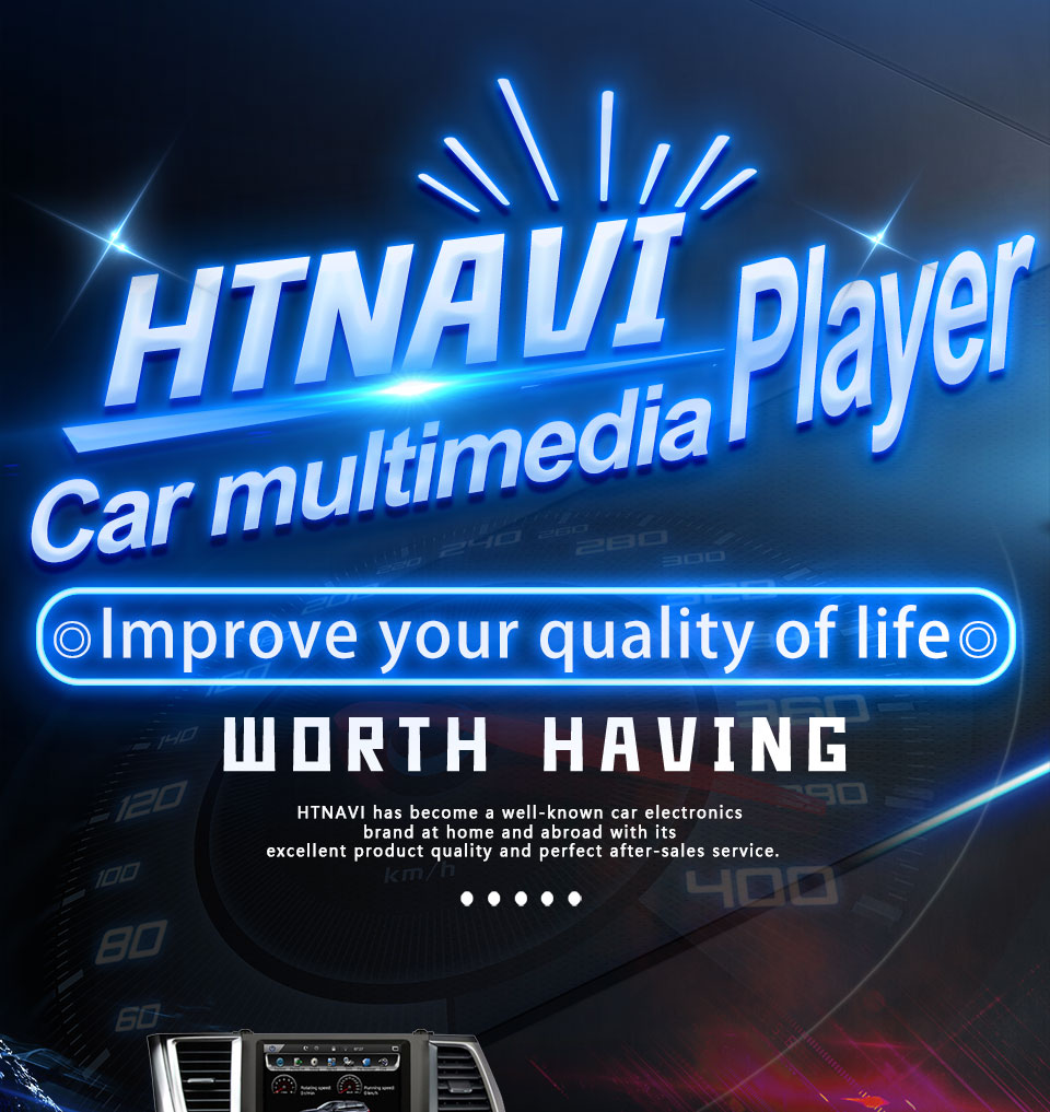 car multimedia player