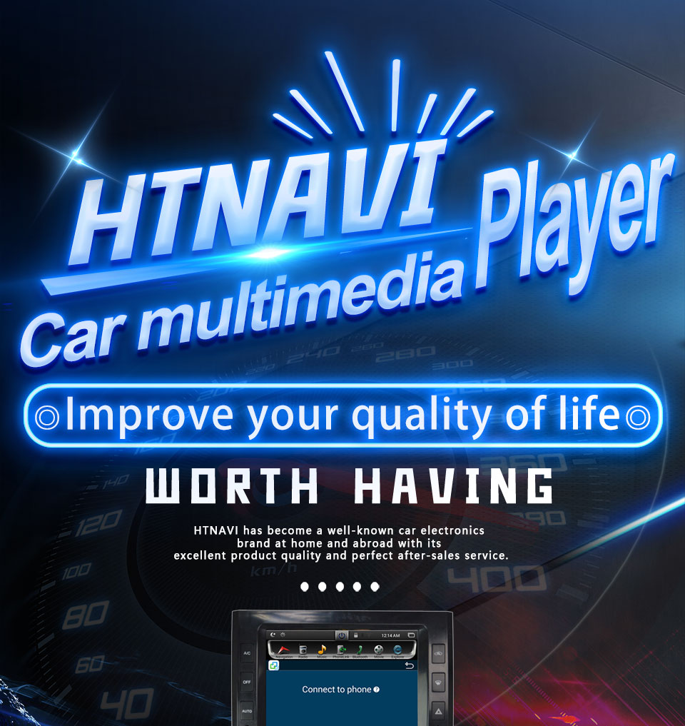 car multimedia player