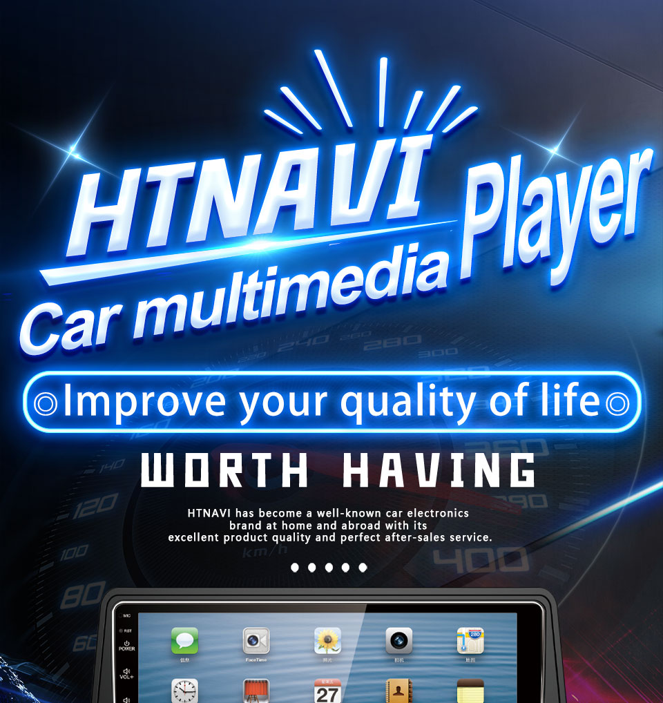 car multimedia player