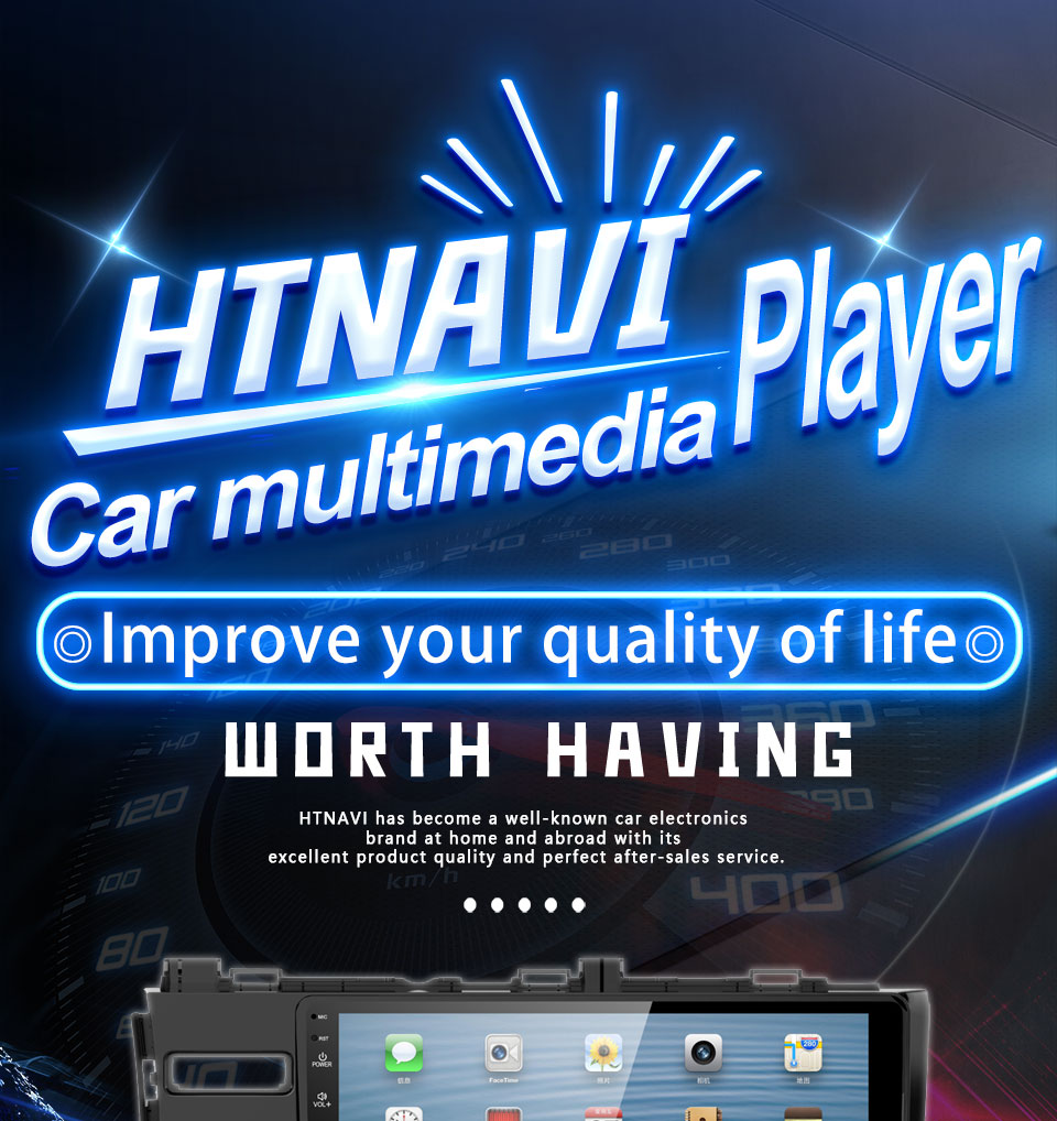 car multimedia player