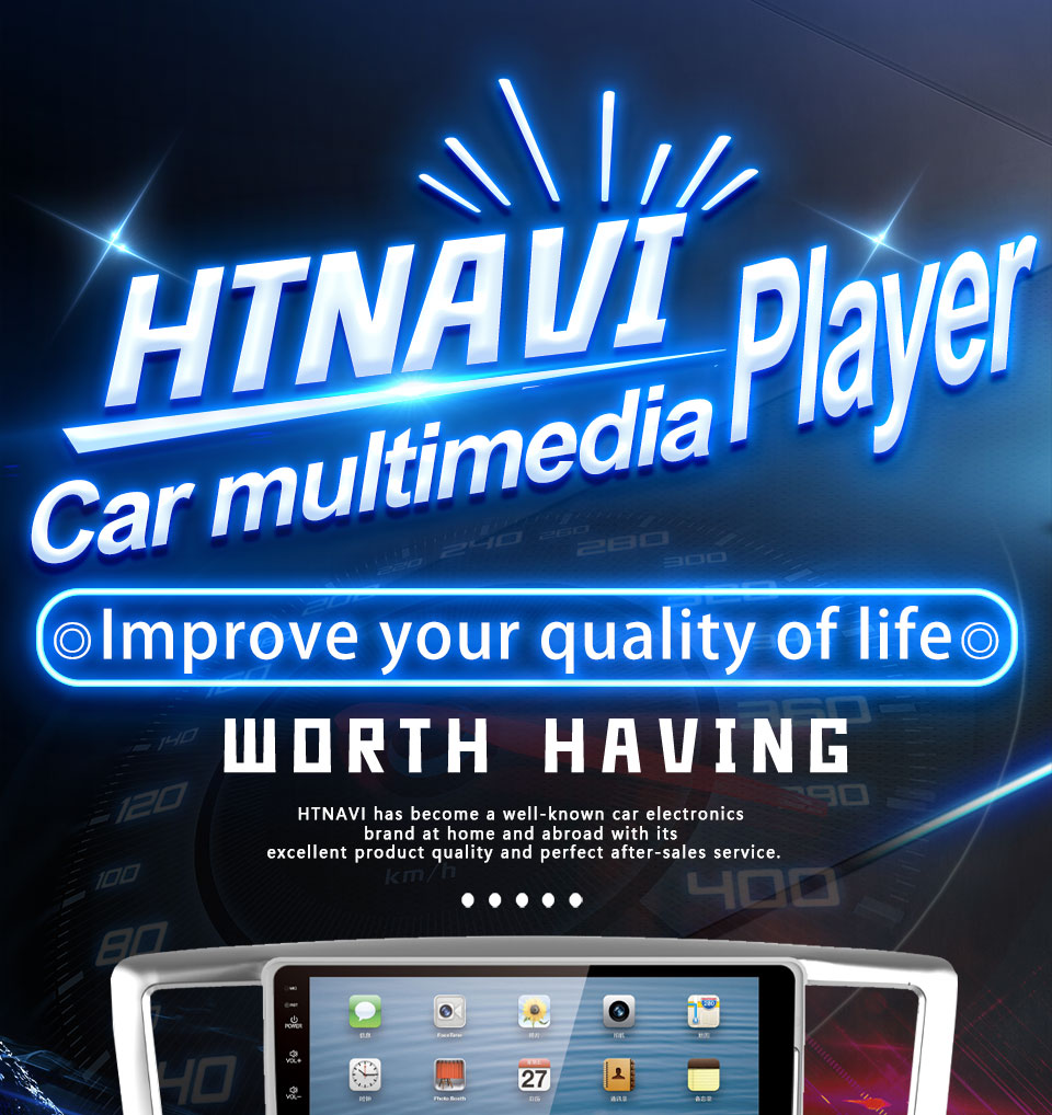 car multimedia player