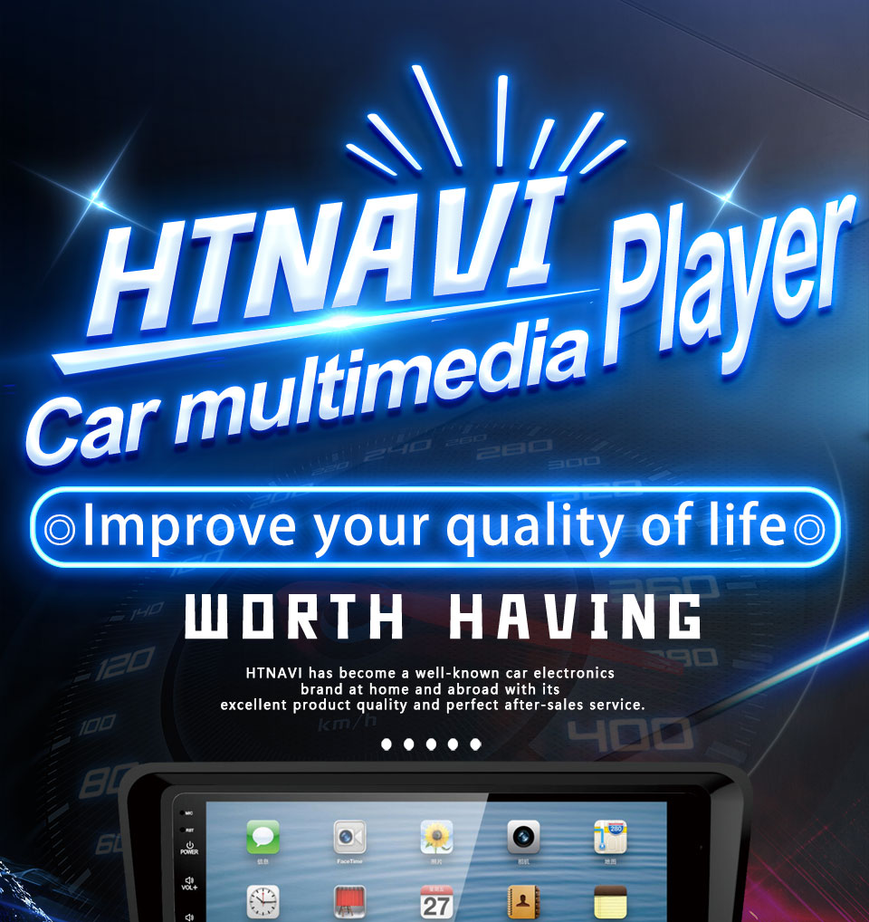 car multimedia player