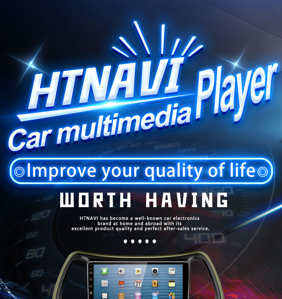 car multimedia player