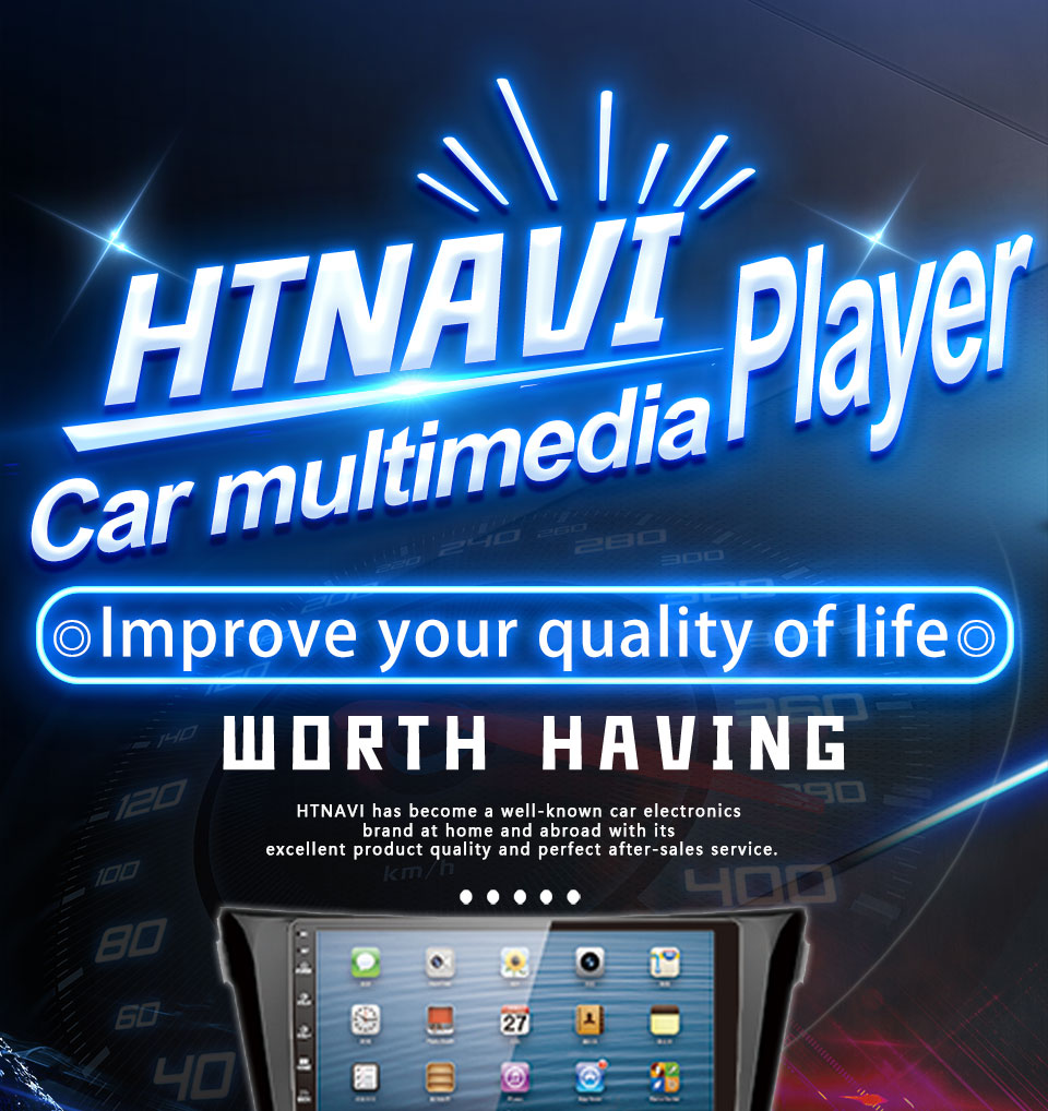 car multimedia player