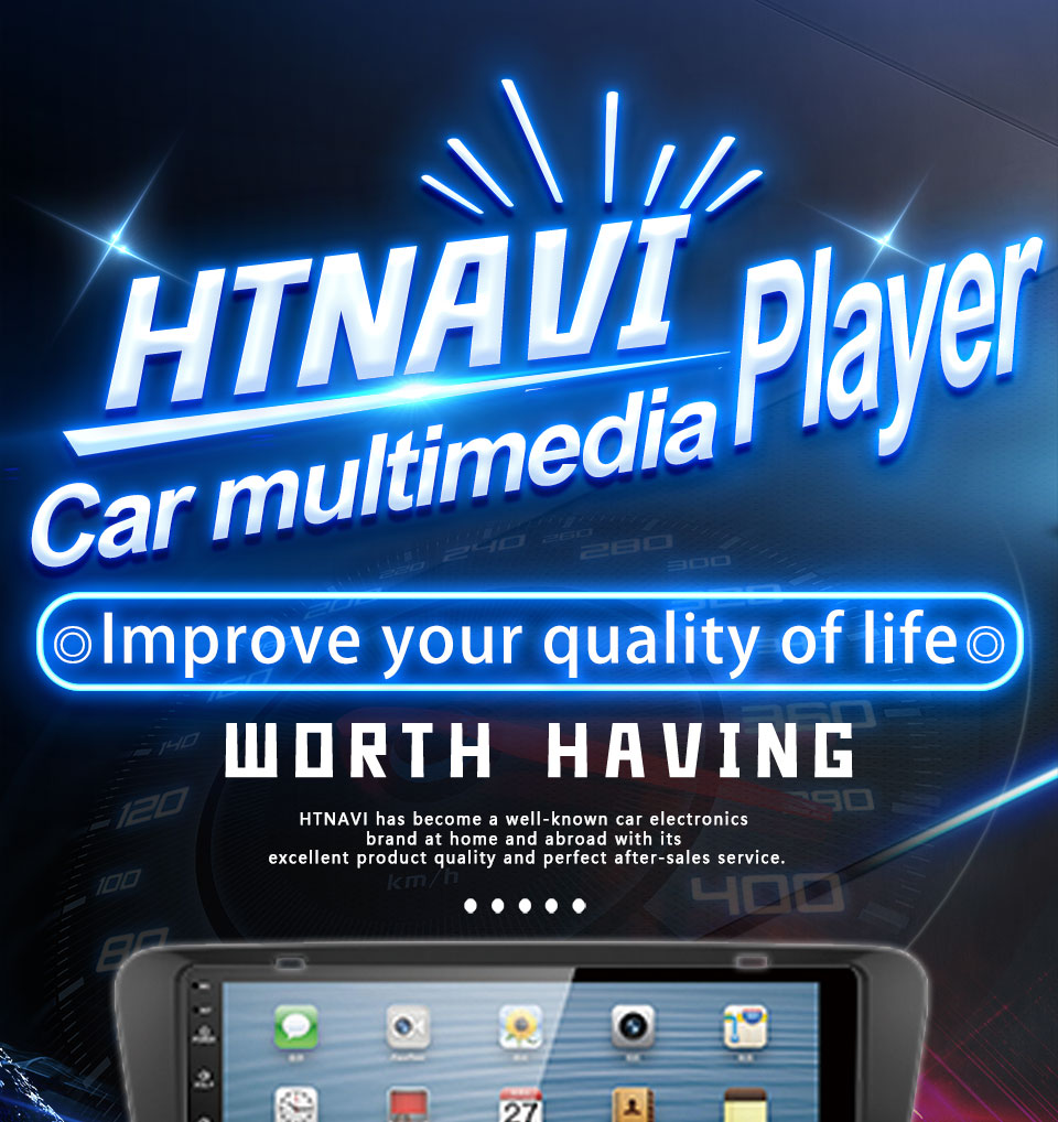 car multimedia player