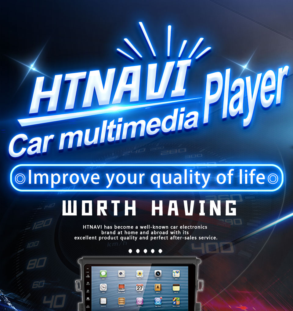 car multimedia player