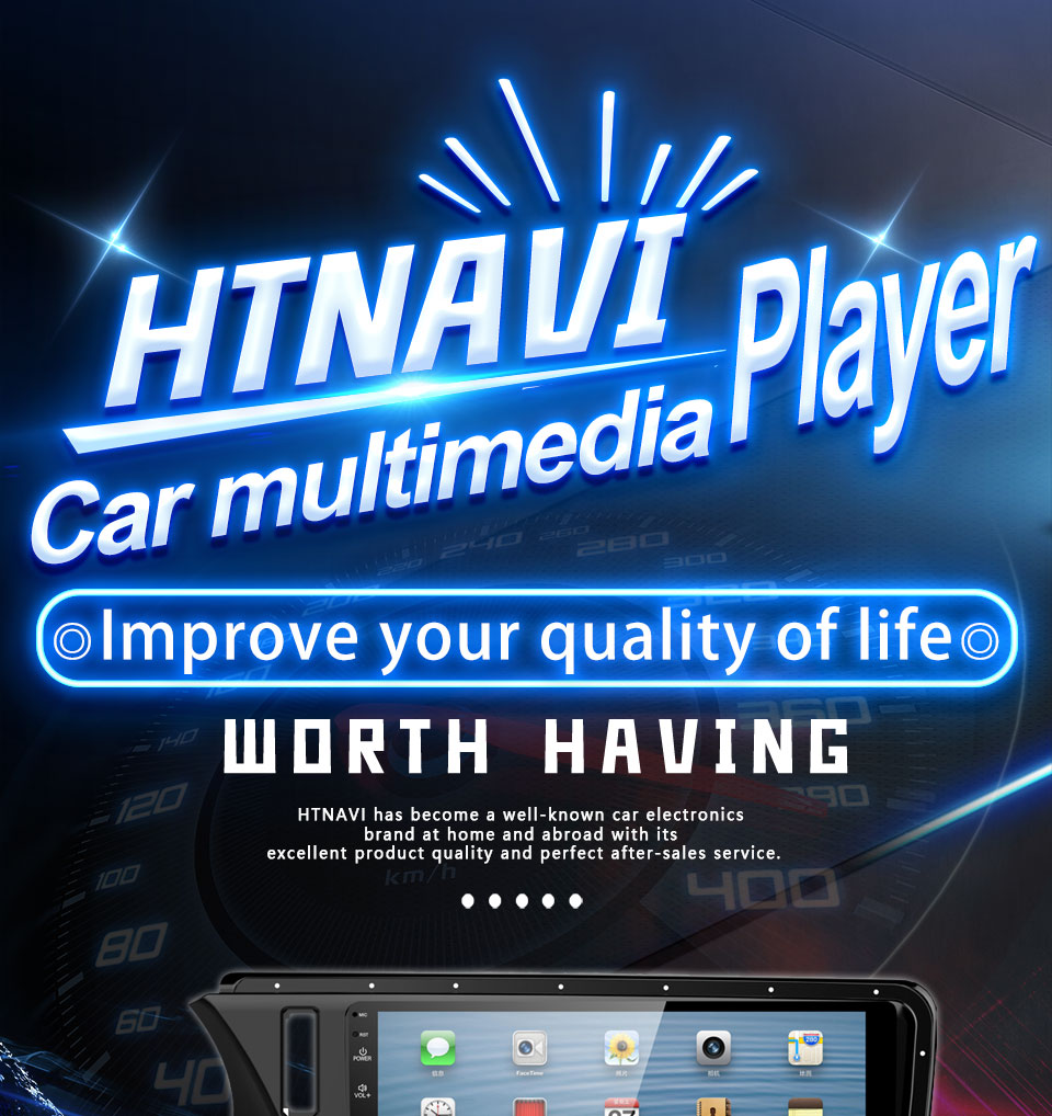 car multimedia player