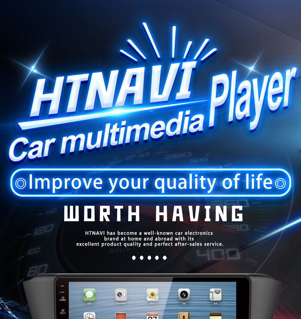 car multimedia player