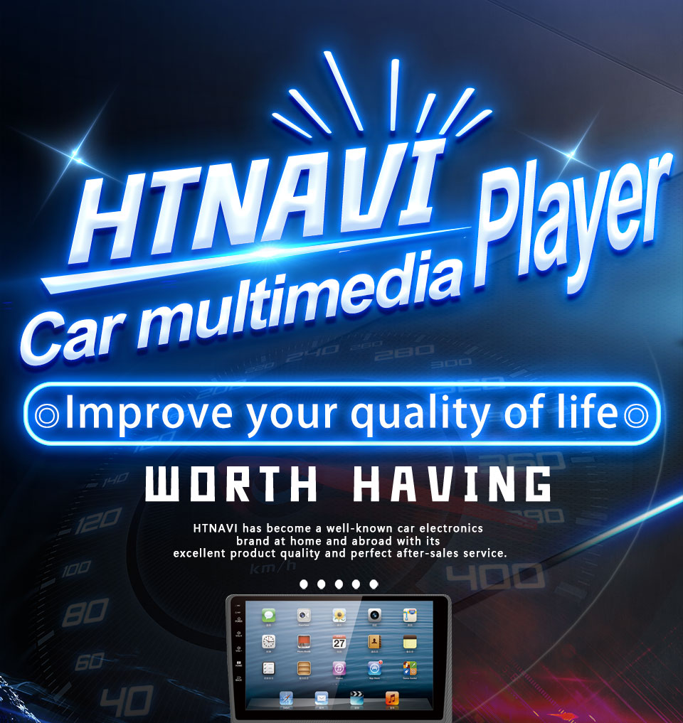 car multimedia player