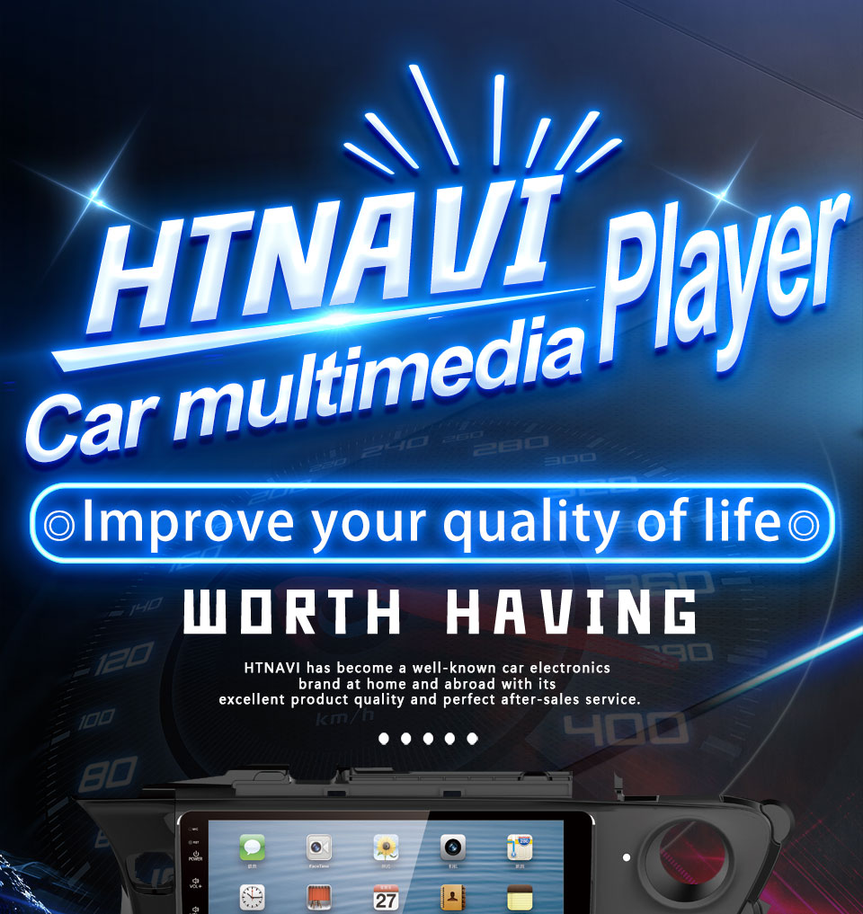 car multimedia player