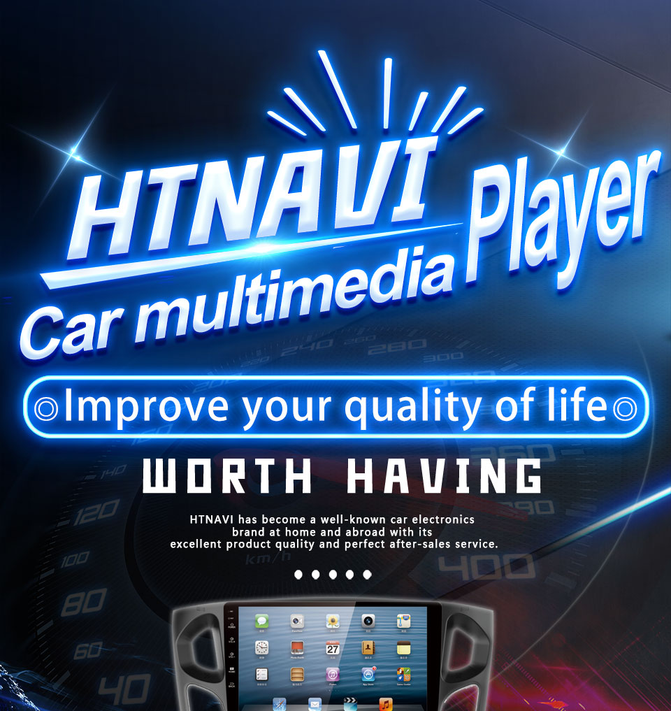 car multimedia player